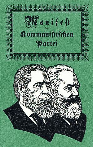 Картинки по Ð·Ð°Ð¿Ñ€Ð¾Ñ Ñƒ Ð¼Ð°Ð½Ð¸Ñ„ÐµÑ Ñ‚ ÐºÐ¾Ð¼Ð¼ÑƒÐ½Ð¸Ñ Ñ‚Ð¸Ñ‡ÐµÑ ÐºÐ¾Ð¹ партии