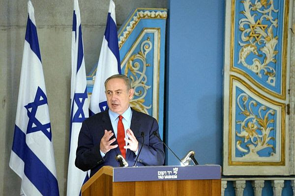 PM Benjamin Netanyahu at Intl Holocaust Remembrance Day event at Yad Vashem