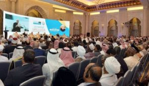 Saudis hold “International Conference on Islamic unity” and “perils of exclusion” in city where non-Muslims banned