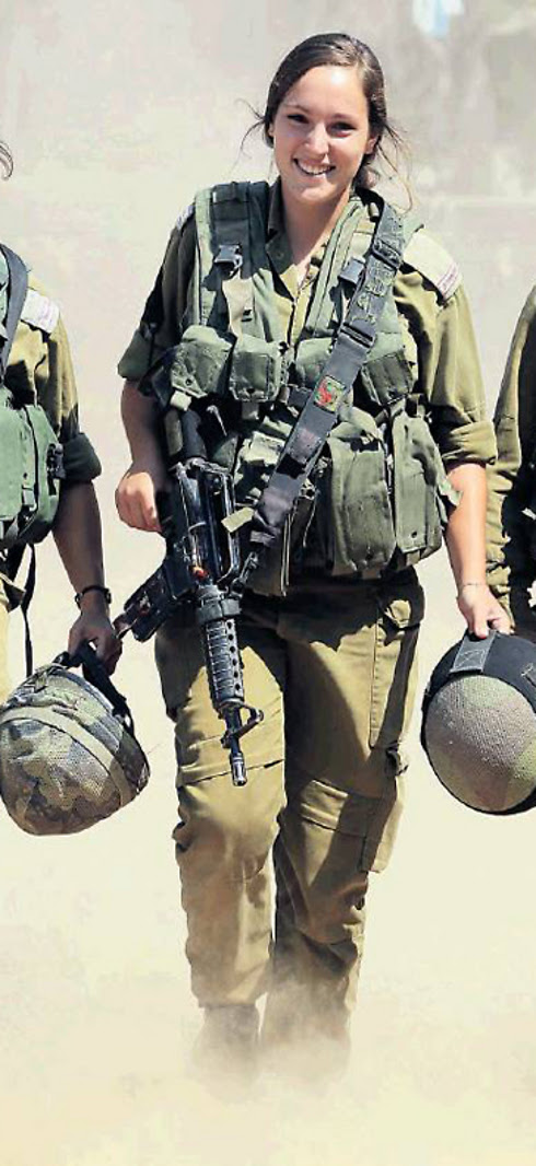 Sgt. Tamar Bar-Ilan (Photo: Gadi Kablo, Yedioth Aharonoth)