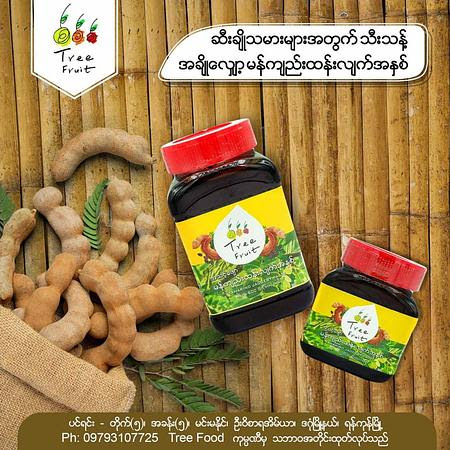 Tree Food Tamarind Jaggery Juice - အညာ မန်ကျည်း ထန်းလျက်အနှစ် (350g)