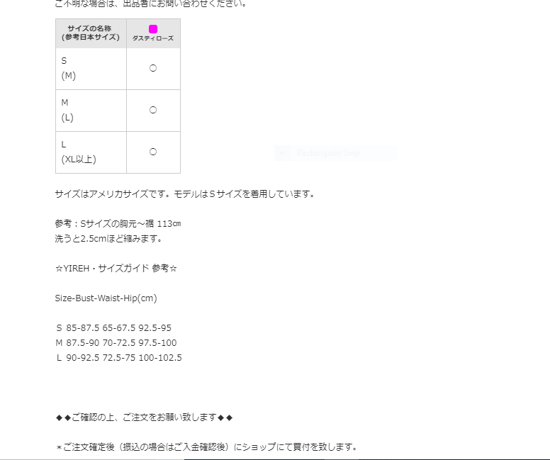 f:id:minoconoyama:20190314131933p:plain
