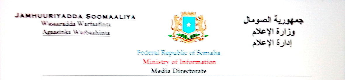 Media Directorate