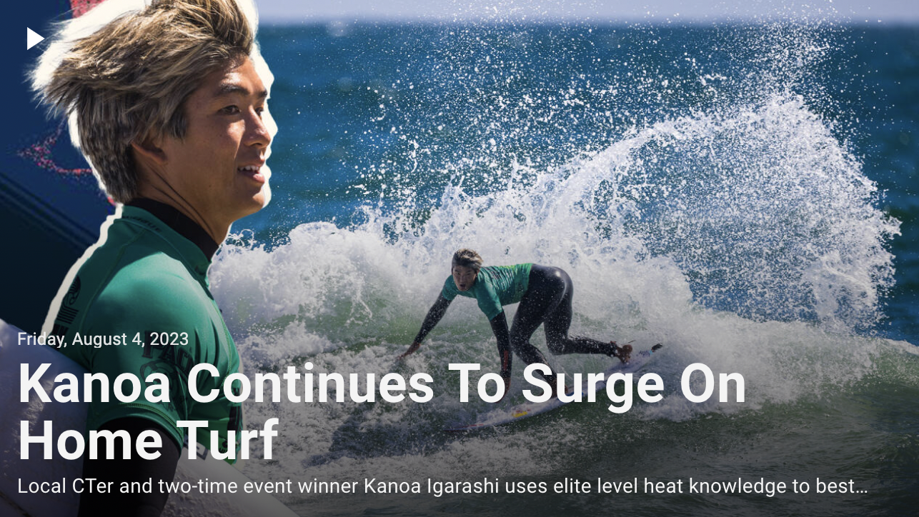 Hurley Surfer Eli Hanneman Wins the Wallex US Open of Surfing Presented by  Pacifico