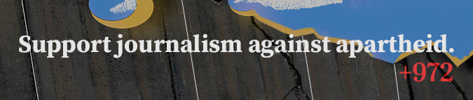 Journalism against apartheid