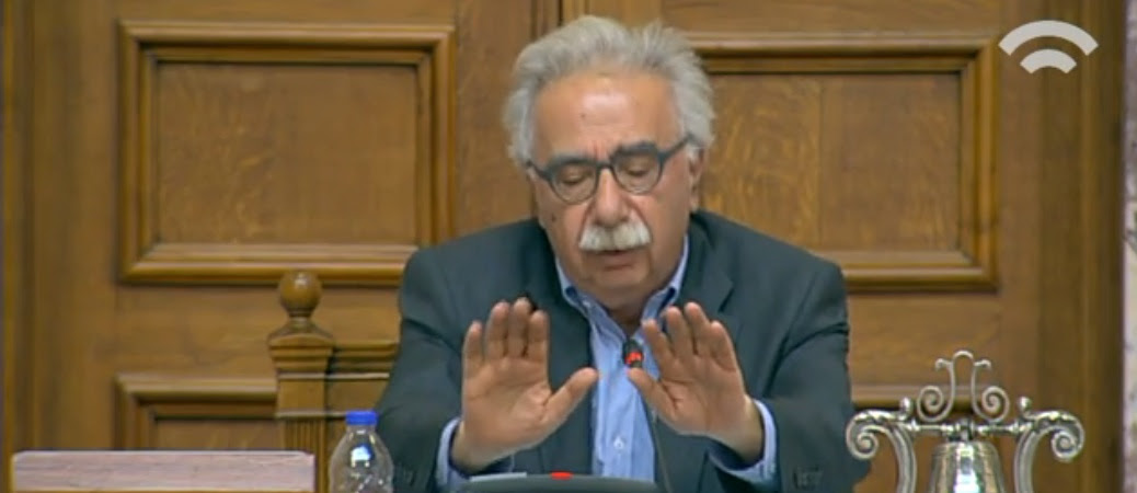 Αποτέλεσμα εικόνας για ΓΑΒΡΟΓΛΟΥ