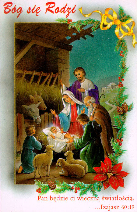 Christmas Card