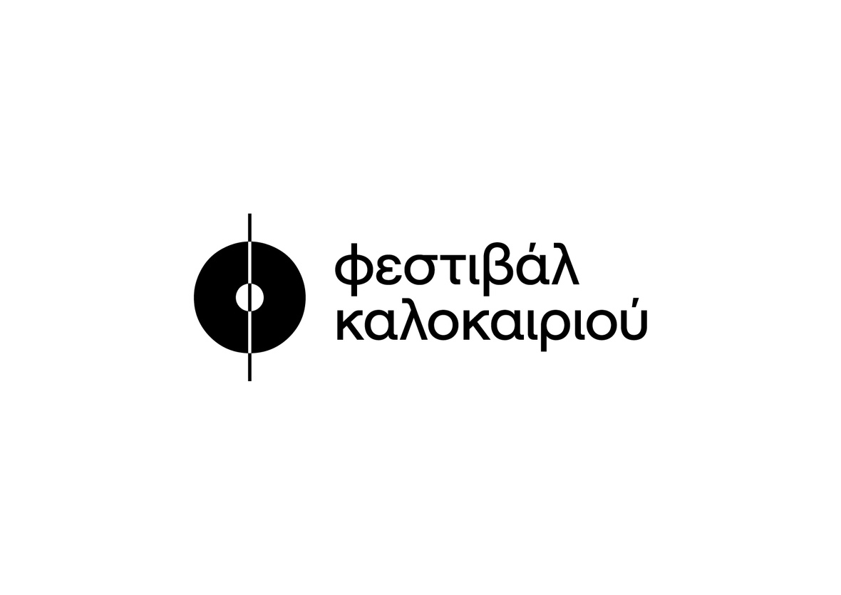 8.festival kalokairiou-logo black 3