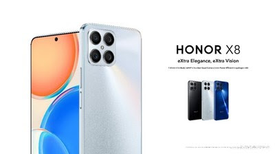 HONOR Announces Global Launch of the HONOR X8, the newest member of HONOR's reliable HONOR X Series.