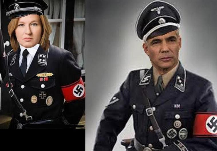  Images uploaded to Facebook depict Israeli politicians in SS uniforms.