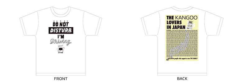 カングー ジャンボリー オンライン2020オフィシャルTシャツ製作クラウドファンディング 実施中！