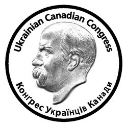 UCC Shevchenko Medal