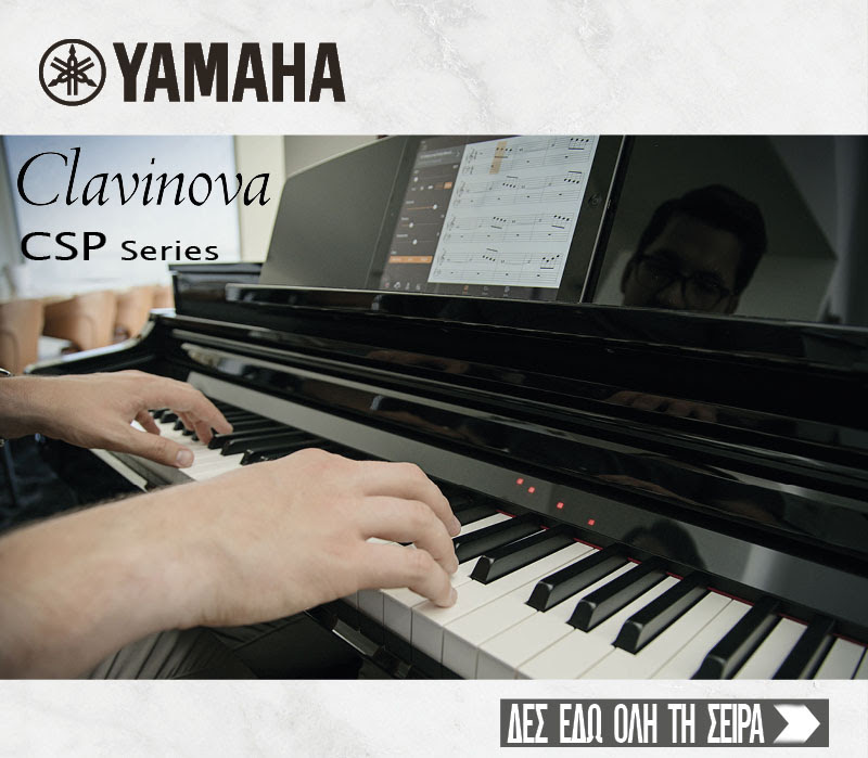 Clavinova CSP Series