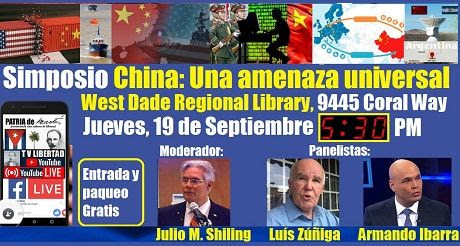 Invitacion Simposio China Una Amenaza Universal Invitacion Simposio China Una Amenaza Universal