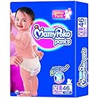 Diapers<br> Under Rs.499
