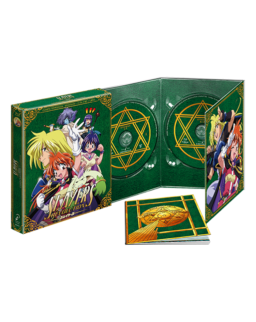 SLAYERS Revolution Edición Bluray Coleccionistas SLAYERS Revolution Edición Bluray Coleccionistas