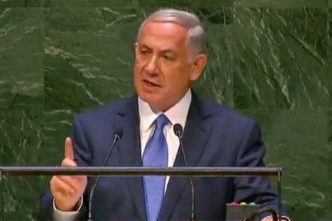 Israeli Prime Minister Binyamin Netanyahu speaks to the UNGA, Sept. 29, 2014.