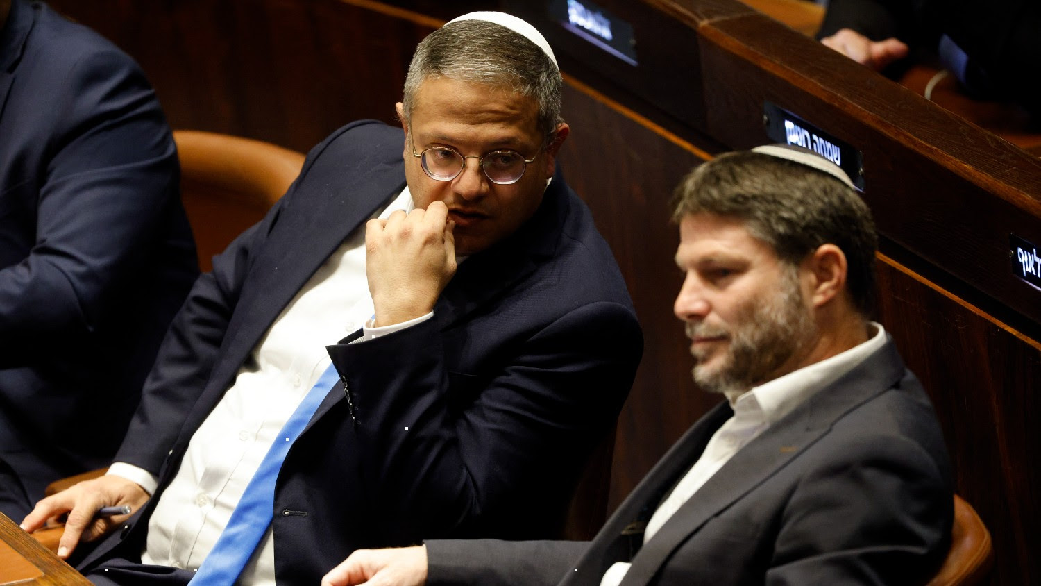 Itamar Ben-Gvir and Bezalel Smotrich have key roles in the new government (AFP/file photo)