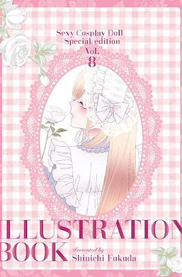 Sexy Cosplay Doll Special Edition Vol.8 Illustration Book (Rústica)