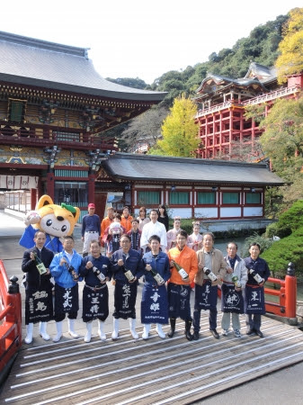 嬉野温泉酒蔵まつり