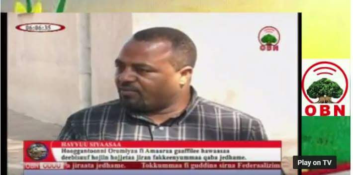 Seyoum Teshome On OBN