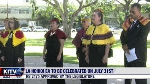 Lā Hoʻihoʻi Ea to be celebrated on July 31st