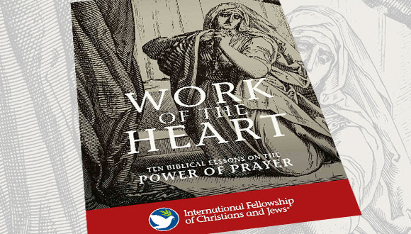 Download the Work of the Heart today