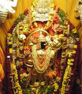 Image result for ragigudda hanuman bangalore
