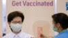 林郑月娥带头接种科兴疫苗，民调显示港人不信任中国疫苗 