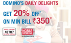 Flat 20% discount on a minimum order of Rs. 350. 