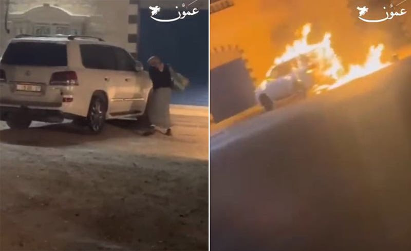 شاهد أشخاص يشعلون النار في سيارة متوقفة أمام أحد المنازل بالأردن ويفروا هاربين
