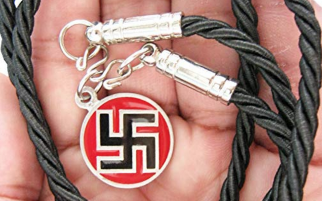 A Pewter Swastika Pendant Necklace marked "currently unavailable" at amazon.com on August 5, 2018