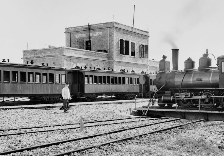 The Jaffa-Jerusalem Railway