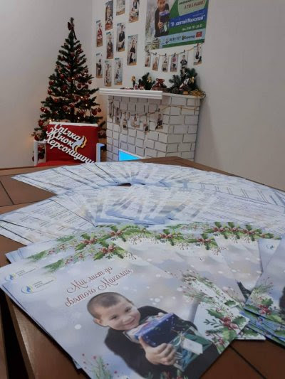 Жители Херсонщины смогут стать волшебниками