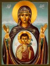 ILG:. - Czytelnia: 1 stycznia - Święta Boża Rodzicielka Maryja