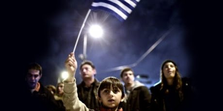 Greek austerity