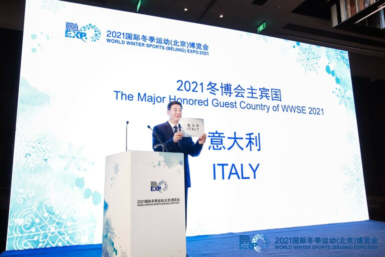 2021 Uluslararası Kış Sporları Fuarı Eylül’de Beijing’de düzenlenecek 2021 Uluslararası Kış Sporları Fuarı Eylül’de Beijing’de düzenlenecek_fororder_2