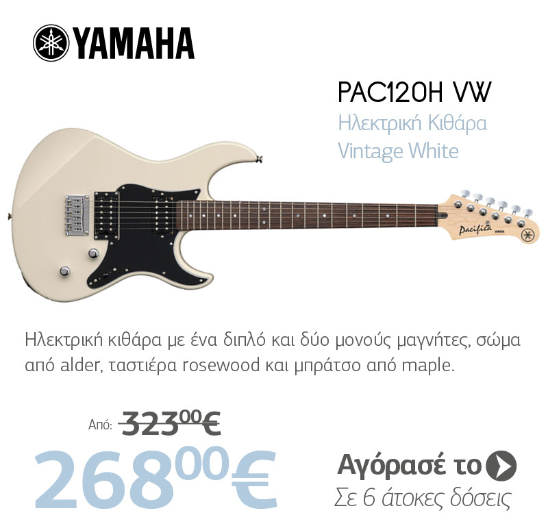 YAMAHA PAC120H VW Ηλεκτρική Κιθάρα Vintage White