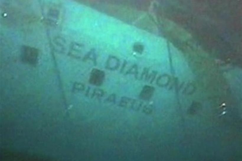 sea diamond
