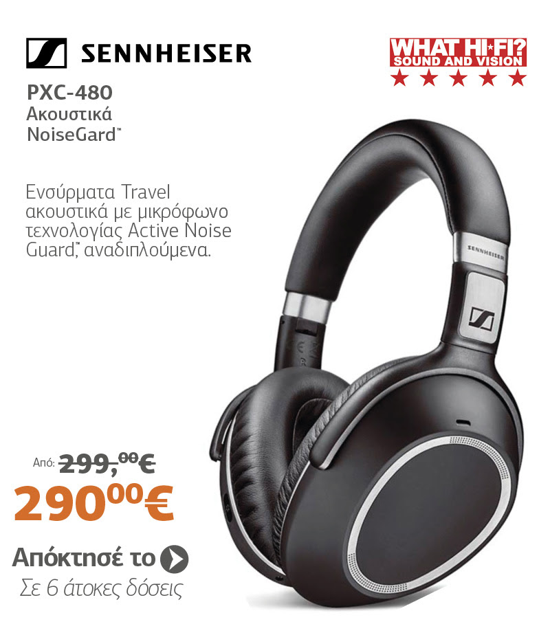 SENNHEISER PXC-480 Ακουστικά NoiseGard