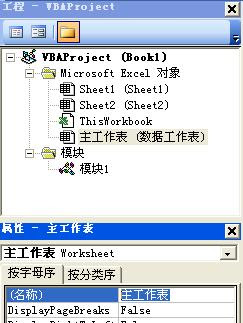 Game Via 柠檬杀手in Google Reader