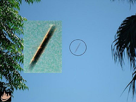 UFO News ~ 8/06/2015 ~ Boy Records UFO In Small Town In Chile and MORE Cigar_ufo