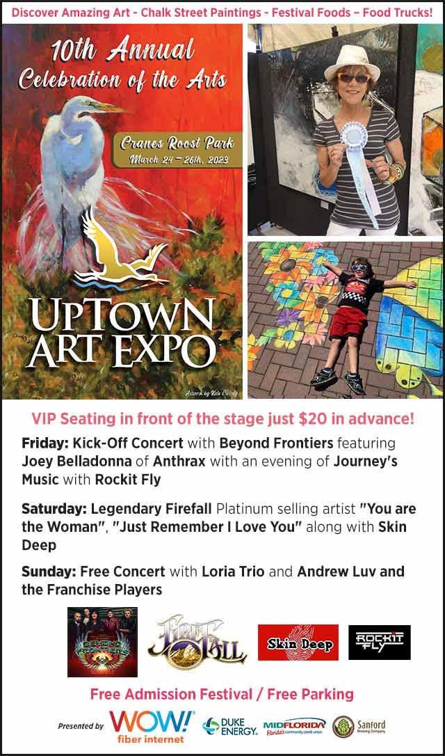 Uptown Art Expo