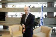 Former President Shimon Peres at Peres Peace Center.