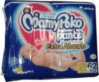 Mamy Poko Pants - Small