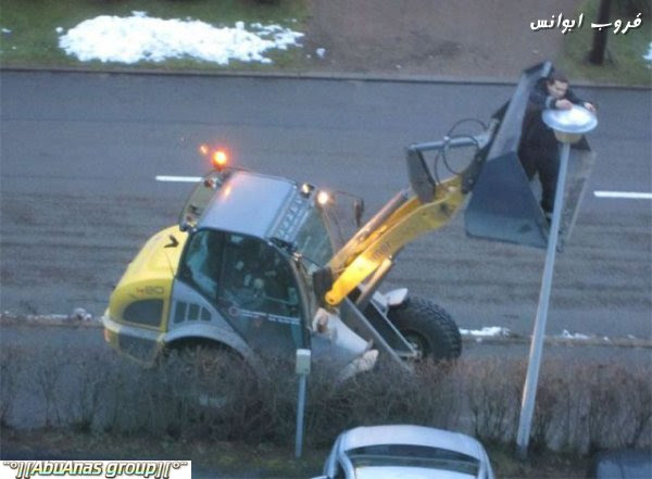 funny pic صور طريفه