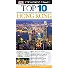 Top 10 Hong Kong (EYEWITNESS TOP 10 TRAVEL GUIDE)