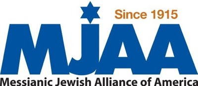 Messianic Jewish Alliance of America Logo - George Floyd