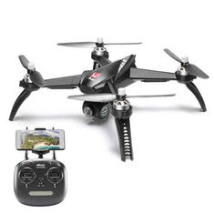 MJX B5W 5G WIFI FPV Drone With 1080P Camera GPS