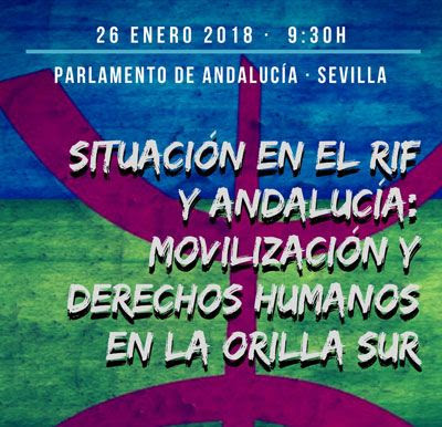 El Parlamento de Andalucía acoge unas jornadas sobre derechos humanos en el Rif